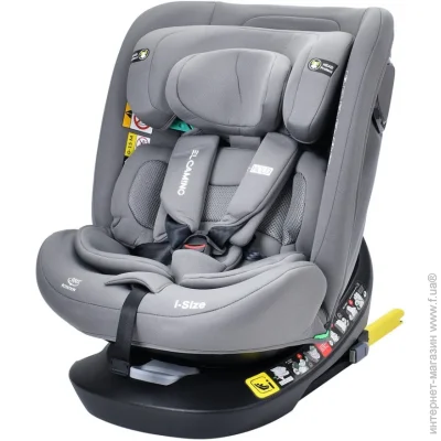  El Camino   i-HOLD ME 1188 Shadow Gray  0/3 (0-36 )