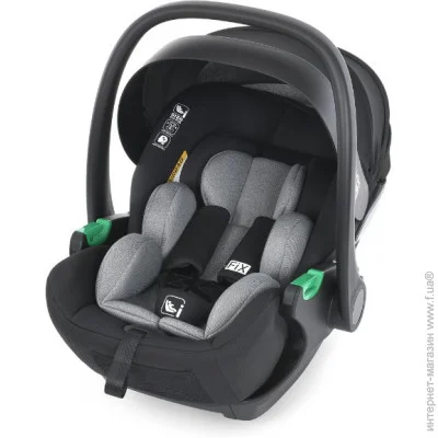  El Camino ME 1110 Royal Dark Grey  0+ (0-13 )