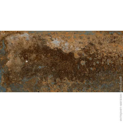El Molino    62x120