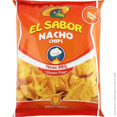 El Sabor ׳     100