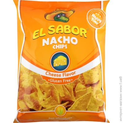 El Sabor ׳   100