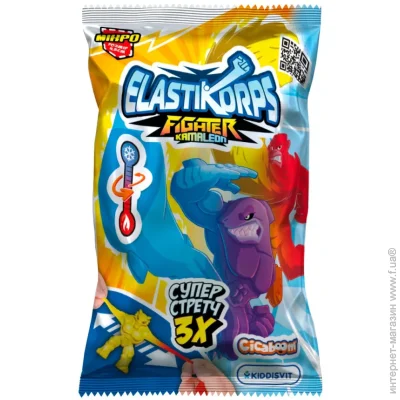 Elastikorps -  ELAKAM-MIC1  "Fighter Kamaleon