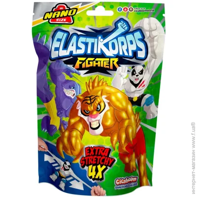  Elastikorps -  Fighter 2  C1002MIFF7-S2-2022