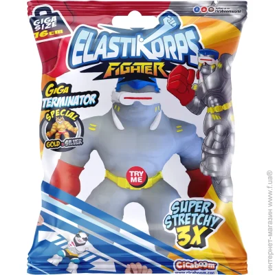 Elastikorps   fighter   (C1016GF15-2021-4)