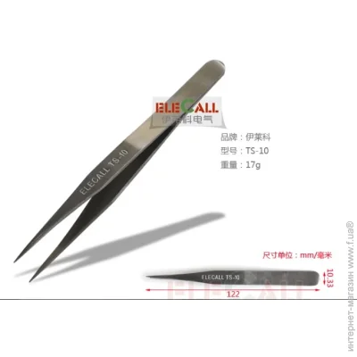   Elecall TS-10