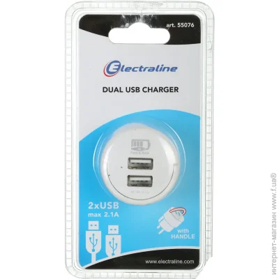  Electraline   55076