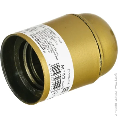 Electraline   E27   71119