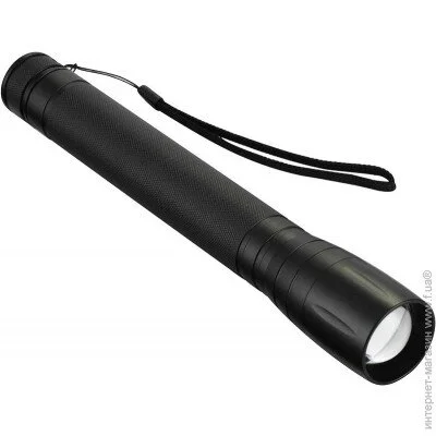 ˳ ˳ Electraline Lumina 10W 800LM IPX7 (58045)