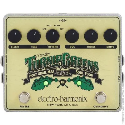    Electro-Harmonix Turnip Greens