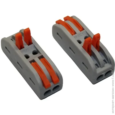  Electrohouse    2  600, 32 A,  (EH-CONN-2S2)