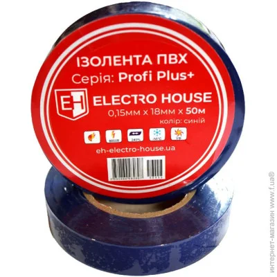  Electrohouse    50  (EH-AHT-1835)