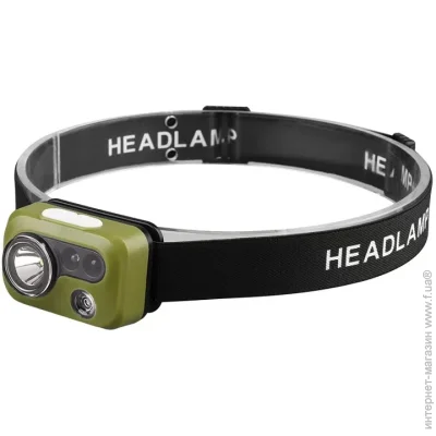   Electrohouse     5, IP54 (EH-HDL-5)