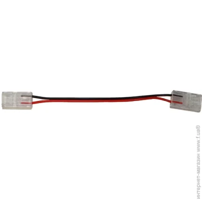 Electrohouse   8  - IP65   15 ,  (EH-8MIP65-SSWW)