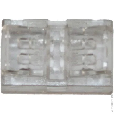 Electrohouse   8  - IP65 ,  (EH-8MIP65-SS)