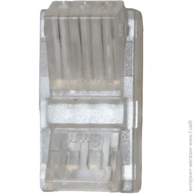 Electrohouse   8  - IP65 ,  (EH-8MIP65-SW)