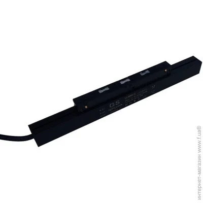Electrohouse     DC 48 V 4A 200  (EH-TDRV-200W)