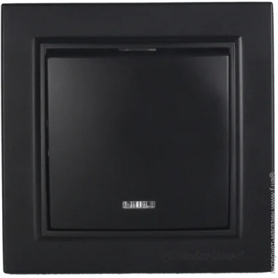   ElectroHouse Enzo   220   EH-2183-PG