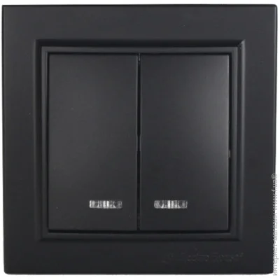   ElectroHouse Enzo   220   EH-2184-PG