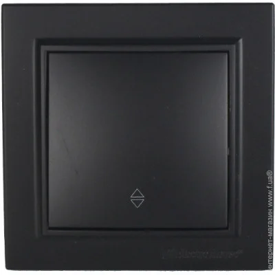   ElectroHouse Enzo   220   EH-2186-PG