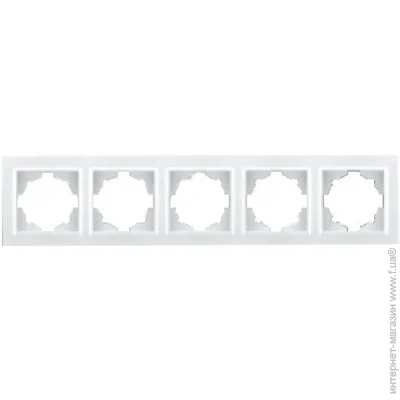  ' ElectroHouse Enzo   EH-2120