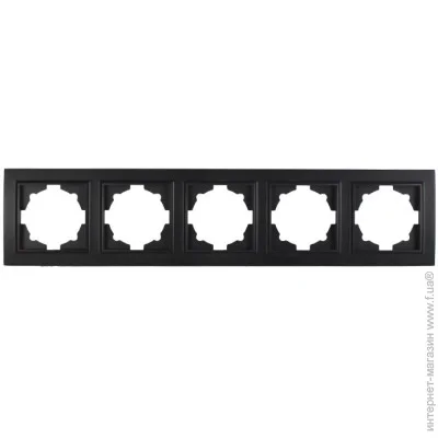   ElectroHouse Enzo    EH-2204-PG