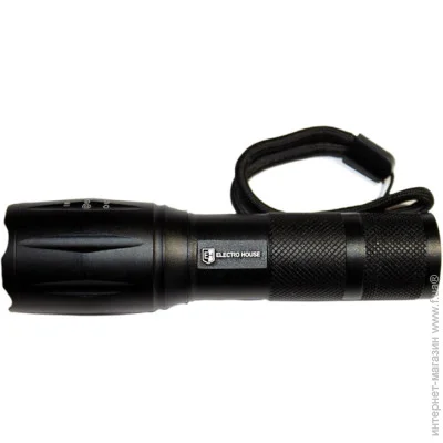  Electrohouse    IP65  10  EH (EH-FL-10W)