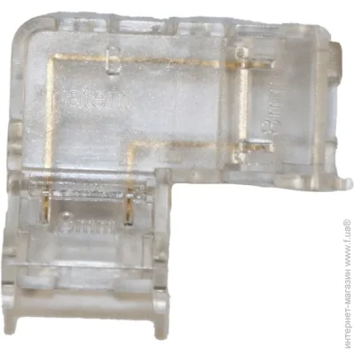 Electrohouse  L- 8  - IP65 ,  (EH-8MIP65-L)