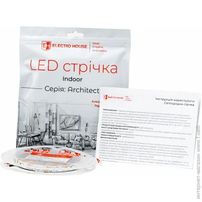 Electrohouse LED  13,5 12  2835 120  150/   2800 ( Architect),  3  (EH-STR4AR12)