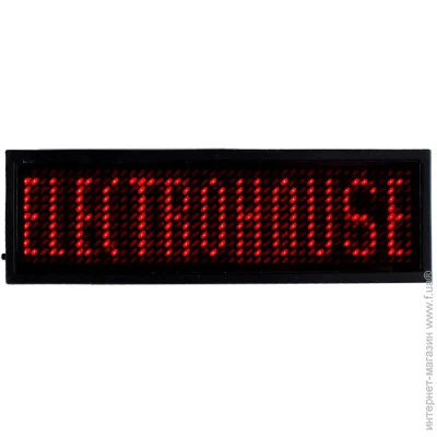 Electrohouse LED  4411 . 90306   (EH-BL-001)