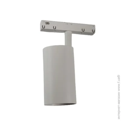   Electrohouse LED    Magnetic Light   12 4000 1020  ,  (EH-MTLSW-12N)