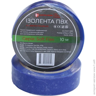  Electrohouse   Soft Flex  10 (EH-PVCT-10BE)