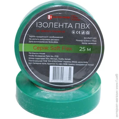  Electrohouse   Soft Flex  25 (EH-PVCT-25G)