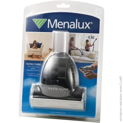  Electrolux C 92