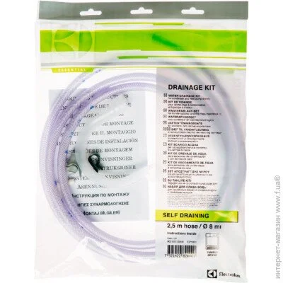     Electrolux E2YH01