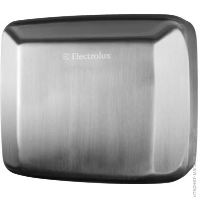    2500     Electrolux EHDA-2500