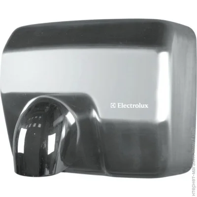    2500     Electrolux EHDA/N-2500