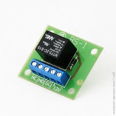 Electron  ,   BS-1, 12 40 