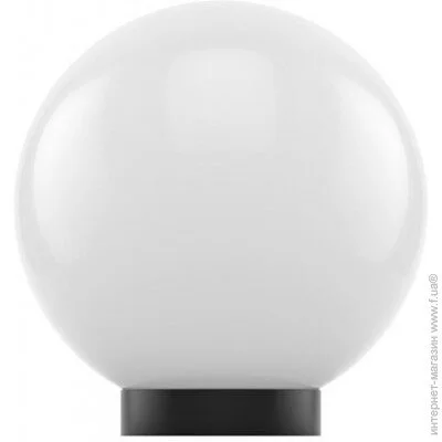   Electrum Globe 150  (B-IP-0815)