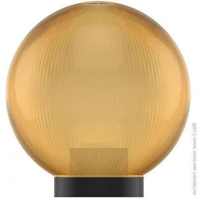   Electrum Globe 150  (B-IP-0816)