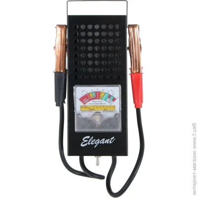 Elegant    Compact 100 490