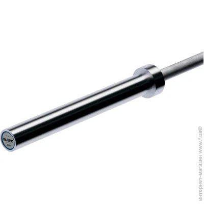 Eleiko   XF 20  3085116