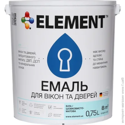 Element          0,75