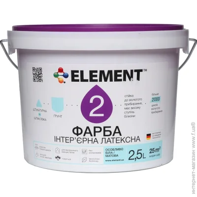 Element    2   2.5