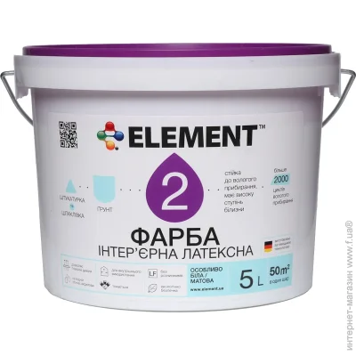 Element    2   5