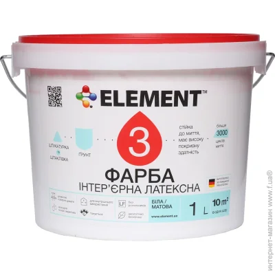 Element    3     1