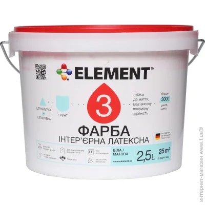 Element    3     2.5