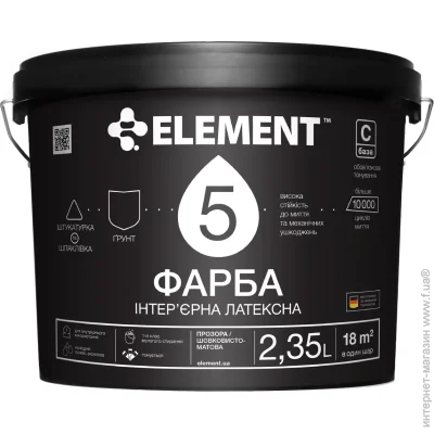 Element    5      2.35