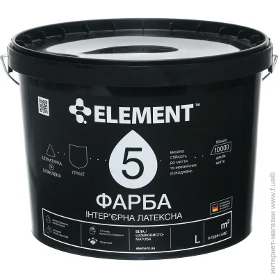 Element   5      2.5