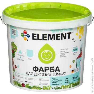 Element          5