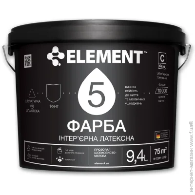 Element    5      9.4